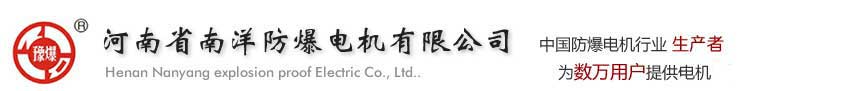 天津津騰